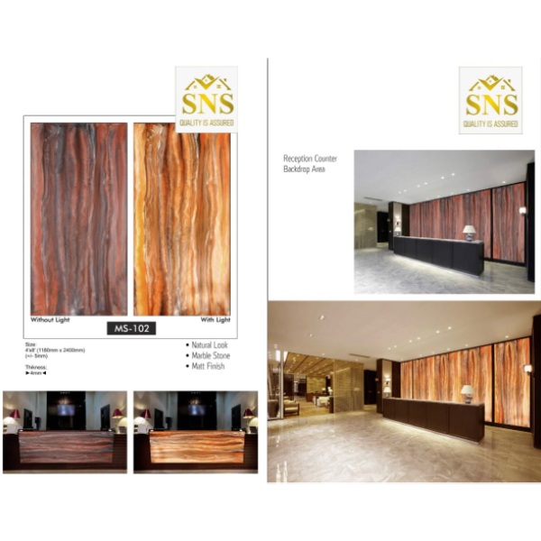 S Namadeva Shenoy+Laminates