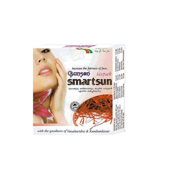 Sunson Herbal Products+Smartsun powder